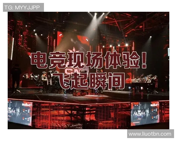 JDG团队默契配合展现实力大师赛精彩点评与分析