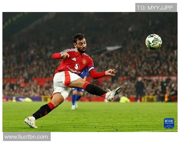 布鲁诺费尔南德斯的足球之路与未来发展展望