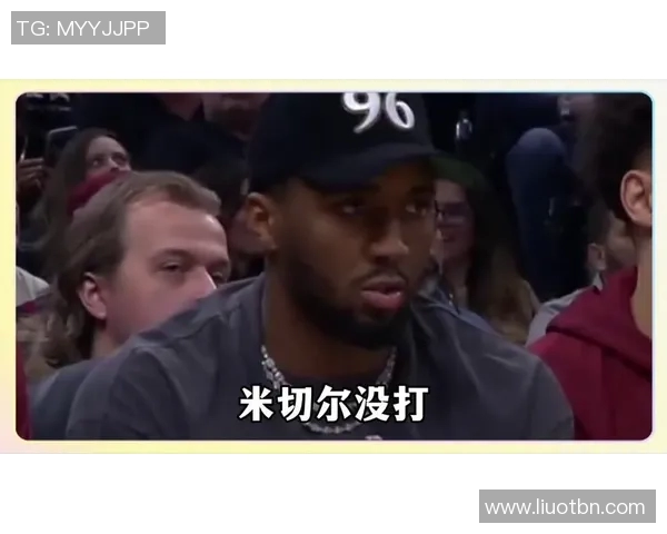 活塞惨遭28连败创历史主帅辞职球员痛哭更衣室内悲情一幕 活塞惨遭28连败创历史主帅辞职球员痛哭更衣室内悲情一幕