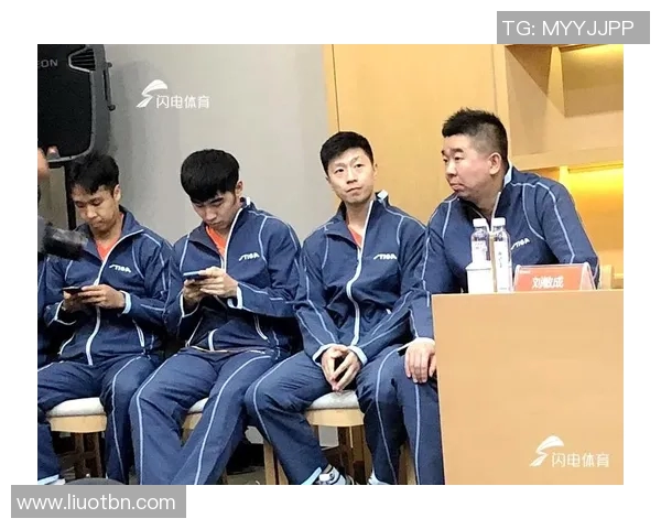 成都乒乓球队与武汉乒乓球队赛后状态分析与反思MBA