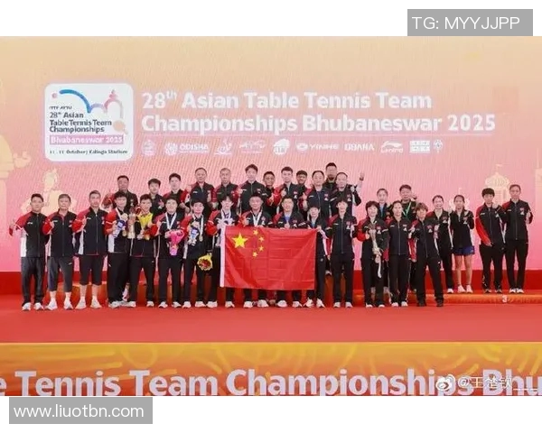 北京乒乓球队团队协作能力大幅提升荣获全国排名新高