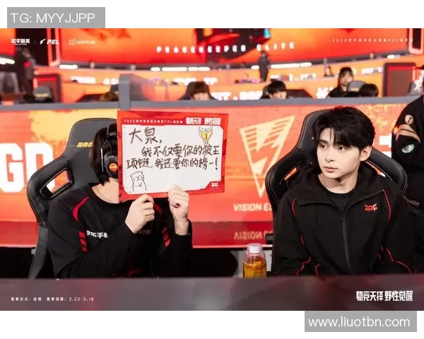 和平精英战术解析JDG战队进攻体系的核心策略与执行细节MBA