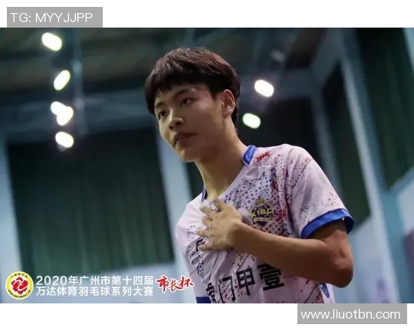 广州羽毛球队战术争议引发热议球迷与专家各执己见探讨未来发展方向MBA