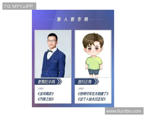 萨林杰的文学世界探索与影响力分析：从麦田里的守望者谈起