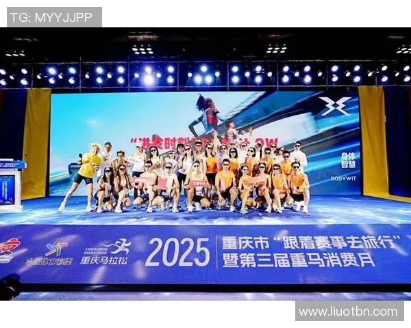 重庆攀岩队在马拉松大满贯中的灵活性表现与战术分析