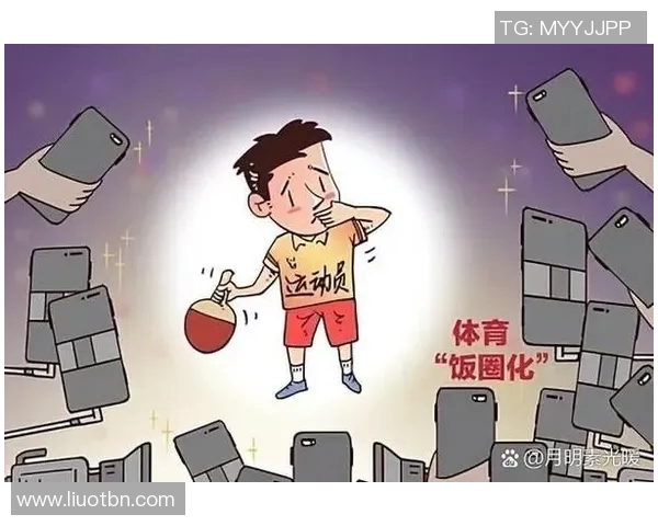 重庆乒乓球队比赛经验的革新与热议背后的深层意义探讨