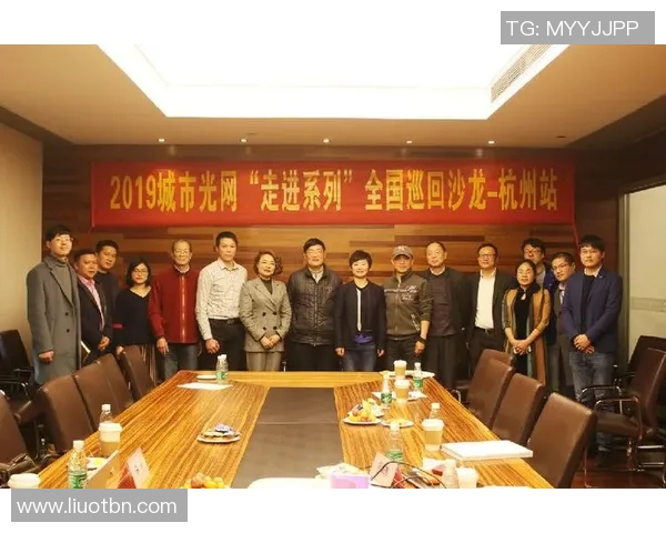 飞盘战术解析：武汉飞盘队的包夹体系与战术创新探讨