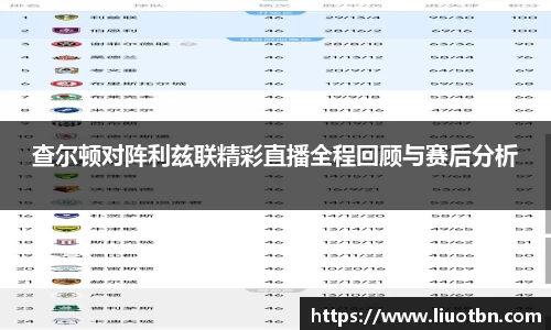 im电竞·电子竞技平台