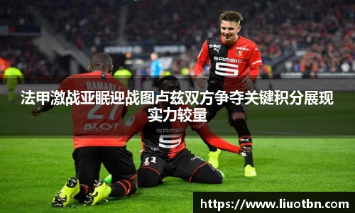 IM电竞