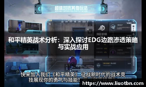 IM电竞·(中国)