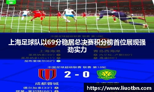 im电竞·电子竞技平台