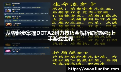 IM电竞平台-首页