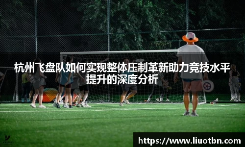 IM电竞平台-首页