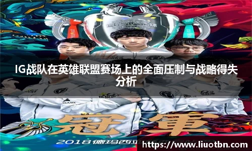 IM电竞平台-首页