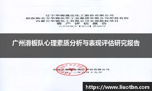 IM电竞平台-首页